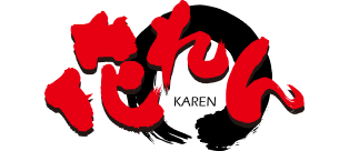有限会社 花れん